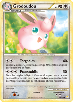 Grodoudou 56/123