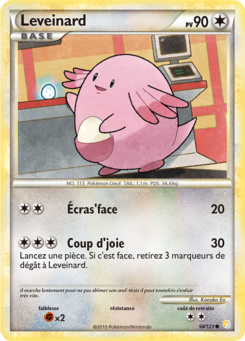 Leveinard 58/123
