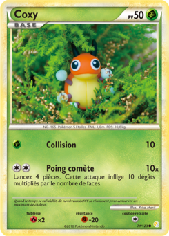 Coxy 71/123