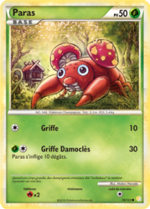 Paras 76/123