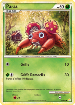 Paras 76/123