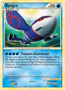 Kyogre 12/95
