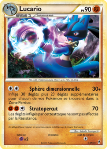 Lucario 14/95