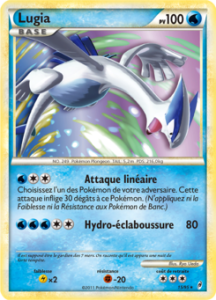 Lugia 15/95