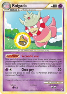 Roigada 32/95