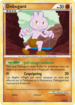 Debugant 36/95