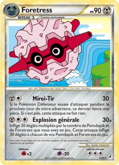 Foretress 5/95