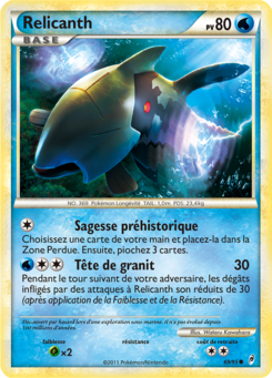 Relicanth 69/95