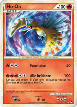 Ho-Oh SL5