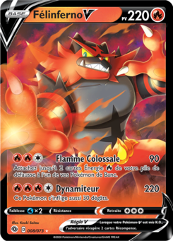 Félinferno V 008/073