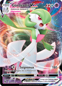 Gardevoir VMAX 017/073
