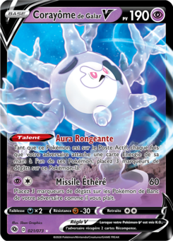 Corayôme de Galar V 021/073