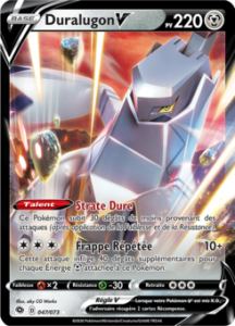 Duralugon V 047/073
