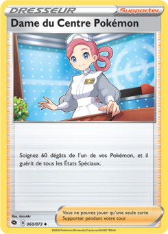 Dame du Centre Pokémon 060/073
