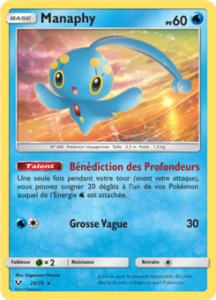Manaphy 25/73