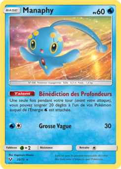 Manaphy 25/73