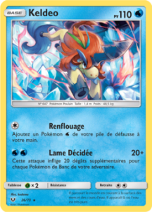 Keldeo 26/73