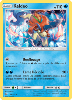 Keldeo 26/73
