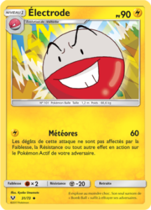 Électrode 31/73
