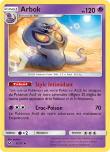 Arbok 37/73