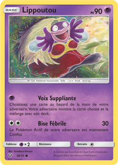 Lippoutou 38/73