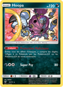 Hoopa 55/73