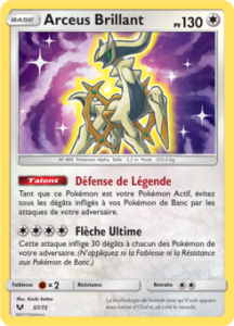 Arceus Brillant 57/73