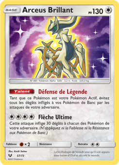 Arceus Brillant 57/73