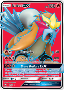 Entei 71/73