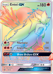 Entei GX 74/73