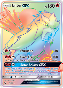 Entei GX 74/73