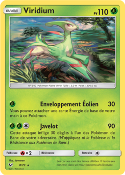 Viridium 8/73
