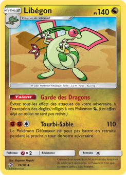 Libégon 39/70