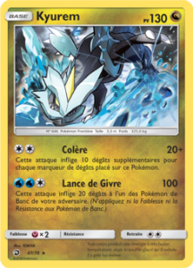 Kyurem 47/70
