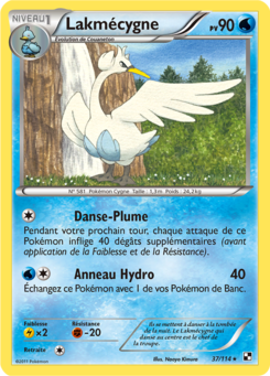 Lakmécygne 37/114