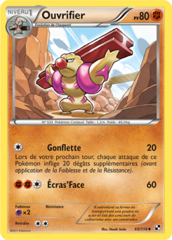 Ouvrifier 60/114