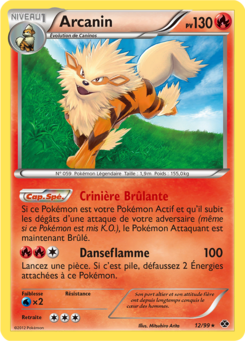 Arcanin 12/99