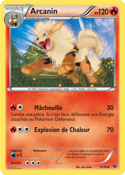 Arcanin 13/99