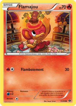 Flamajou 15/99