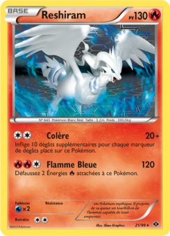 Reshiram 21/99