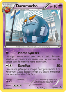 Darumacho 60/99
