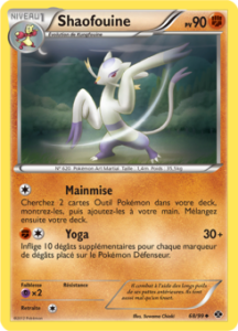 Shaofouine 68/99
