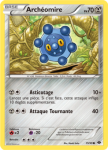 Archéomire 75/99
