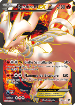 Reshiram EX 95/99