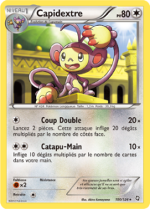 Capidextre 100/124