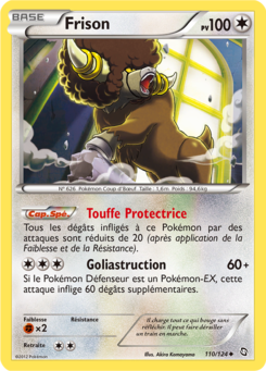 Frison 110/124