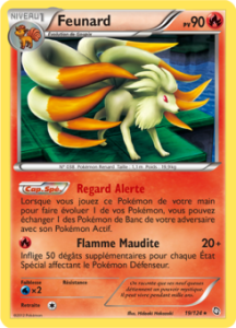 Feunard 19/124