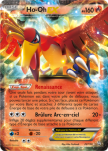 Ho-Oh EX 22/124