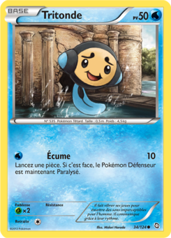 Tritonde 34/124