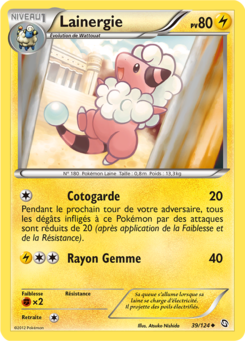 Lainergie 39/124